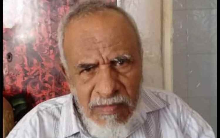 غداء عزاء فقيد الوطن المناضل اللواء محمد مقبل مانع الوحدي في ديوان اللواء عبدالله عبدربه بعدن