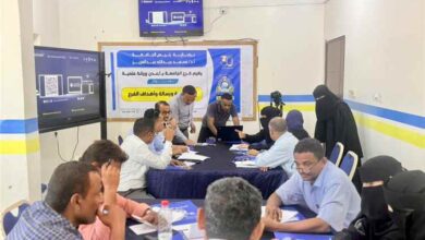 فرع الجامعة الوطنية بعدن ينظم ورشة علمية لإعداد رؤيته ورسالته وأهدافه برعاية رئيس الجامعة