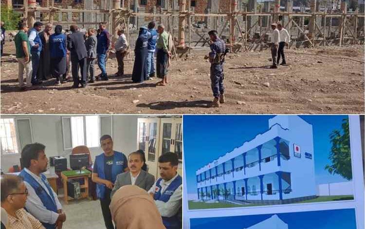 فريق منظمة  للهجرة  الدولية (IOM) يتفقد مشروع إعادة تأهيل المعهد التقني الصناعي الحصب بدعم من الحكومة اليابانية