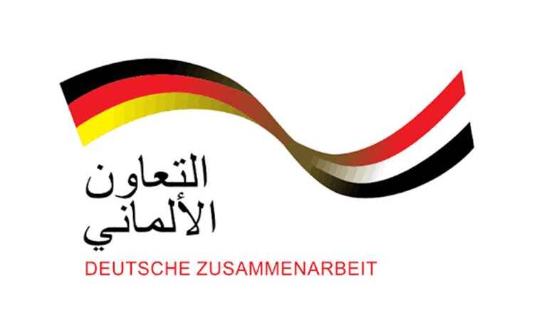 فضيحة مالية تهز مشاريع التنمية الألمانية في اليمن.. تحقيقات بشأن شبهات احتيال بملايين اليوروهات وإيقاف 24 موظفاً
