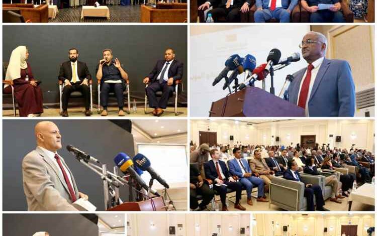 في ختام المؤتمر الوطني :« التوصيات تؤكد» :إقرار خارطة التحول نحو صلاحيات كاملة للمحافظات وبداية عهد اللامركزية