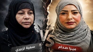 قبيلة أرحب تؤكد أن «ميرا صدام» عراقية الأصل قدمت إلى اليمن وهي صغيرة ولا صلة لها بالقبيلة وتدعو وسائل الإعلام إلى الحذر من الشائعات