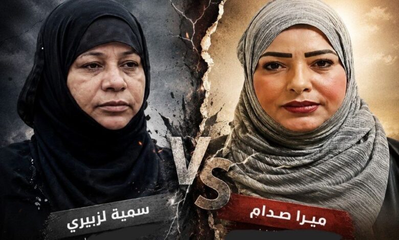 قبيلة أرحب تؤكد أن «ميرا صدام» عراقية الأصل قدمت إلى اليمن وهي صغيرة ولا صلة لها بالقبيلة وتدعو وسائل الإعلام إلى الحذر من الشائعات