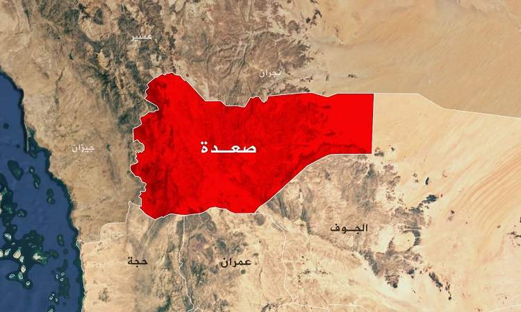 قتلى وجرحى في اشتباكات بمحافظة صعدة