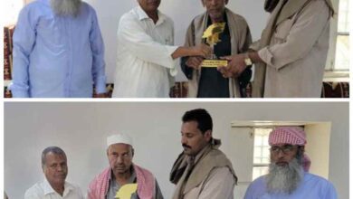 قيادة مؤتمر حضرموت الجامع بغيل بن يمين تكرّم الشيخ العجيلي والمنصب السقاف