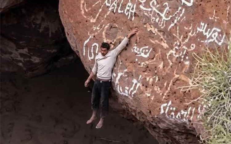 كاتب صحفي: القعقاع يجسد مأساة المواهب اليمنية المهملة