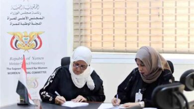 لتعزيز حقوق ومشاركة المرأة.. توقيع مذكرة تفاهم وشراكة استراتيجية بين اللجنة الوطنية للمرأة ومؤسسة PASS