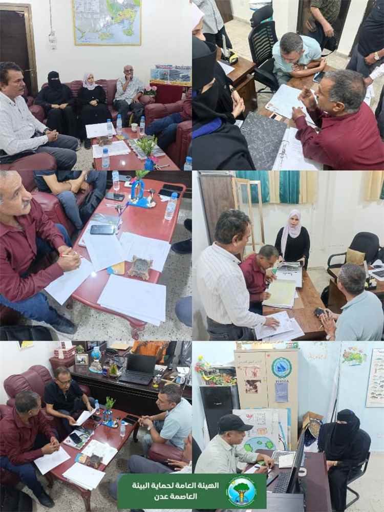 لجنة وزارة المياه والبيئة تختتم برنامجها الميداني التقييم الوظيفي