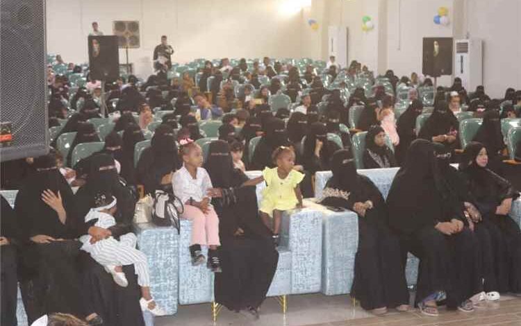 لحج.. ​قاعة الثقافة بالحوطة تحتضن احتفالاً نسوياً بمناسبة عيد الأضحى المبارك