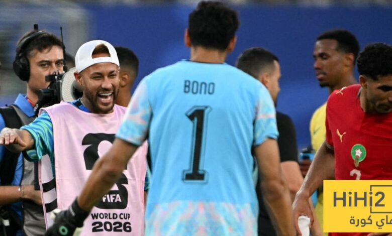 ماذا طلب نيمار من بونو عقب مباراة البرازيل والمغرب ؟
