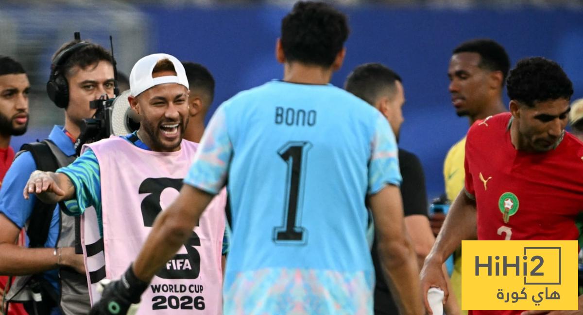 ماذا طلب نيمار من بونو عقب مباراة البرازيل والمغرب ؟