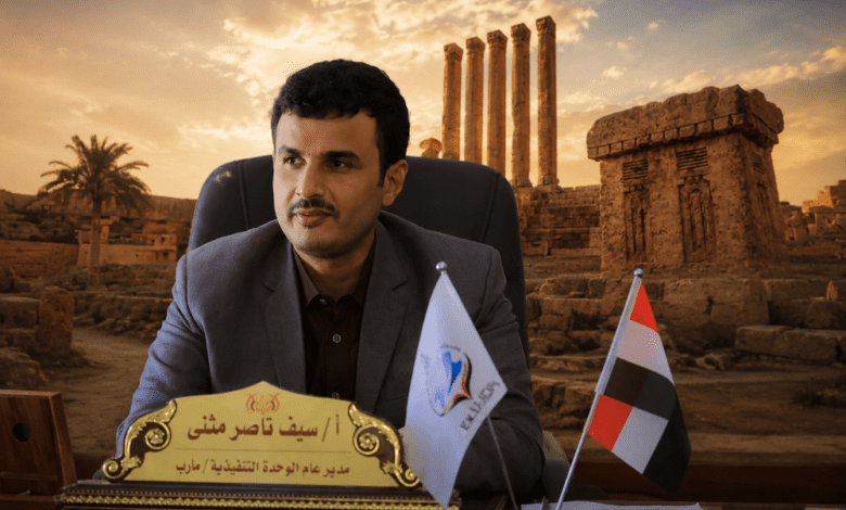 ماذا يعني تنامي الاهتمام الدولي بمحافظة مأرب وتزايد زيارات السفراء الغربيين إليها؟