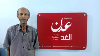متقاعد عسكري يناشد وزير الدفاع إنصافه بعد توقف راتبه منذ ثماني سنوات