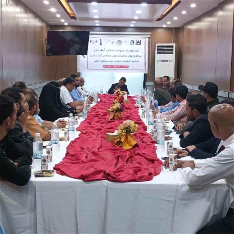 مجالس أبناء عدن تدعو إلى الحكم الذاتي المؤقت وتطرح رؤية لمعالجة الأوضاع الخدمية والاقتصادية