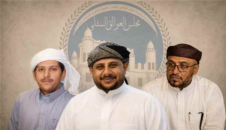 مجلس العوالق السفلى باكازم يعزي أسرة الرئيس هادي ويؤكد أن رحيله خسارة وطنية كبيرة