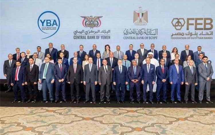 محافظ البنك المركزي: المرحلة القادمة ستشهد تناميا ملحوظا في الحركة التجارية