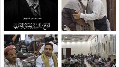 محافظ البيضاء وشخصيات رسمية واجتماعية تقدم واجب العزاء في فقيد الوطن الشيخ قاسم حسين المشدلي