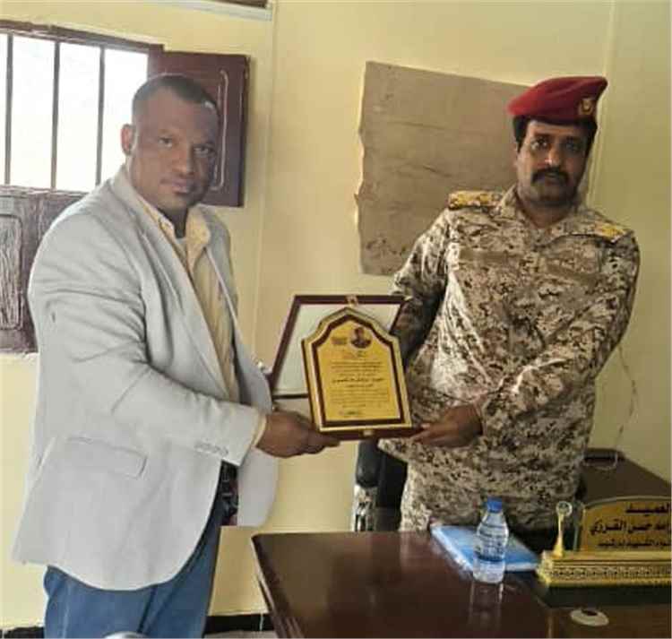 مدير الصحة ببروم ميفع يكرم قائد لواء بارشيد وفاء وعرفان لجهوده ودعمه للمجال الصحي بالمديرية