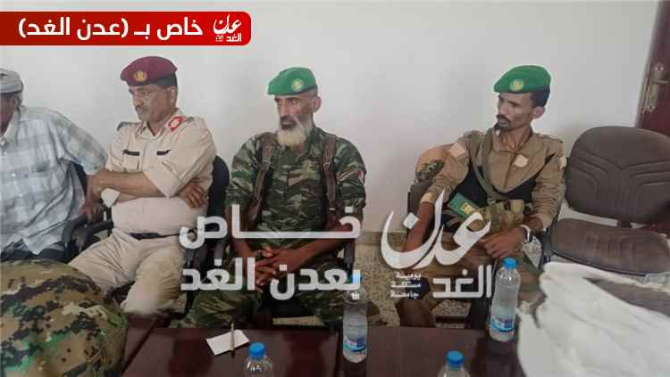 مدير عام أحور يترأس اجتماعاً للقيادات الأمنية والعسكرية لمناقشة الأوضاع الأمنية والتنموية بالمديرية