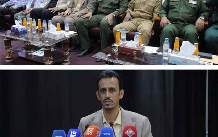 مدير كلية الشرطة حضرموت يشارك في الحفل الختامي لفعاليات أسبوع مكافحة المخدرات ويؤكد أهمية تعزيز الوعي الوقائي