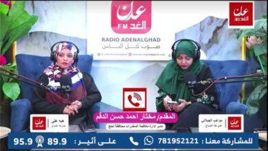 مدير مكافحة المخدرات بلحج يُحذّر من كارثة اجتماعية تفوق خطورة انقطاع الكهرباء