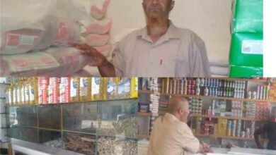 مدير مكتب الصناعة والتجارة بمديرية مودية ينفذ نزولًا ميدانيًا لتفقد الأسواق والرقابة على الأسعار