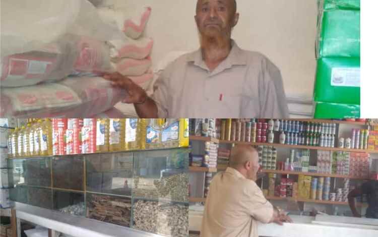 مدير مكتب الصناعة والتجارة بمديرية مودية ينفذ نزولًا ميدانيًا لتفقد الأسواق والرقابة على الأسعار