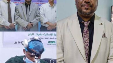 مستشفى الريادة الدولي يدشن مخيماً جراحياً مجانياً بالكامل في العاصمة عدن