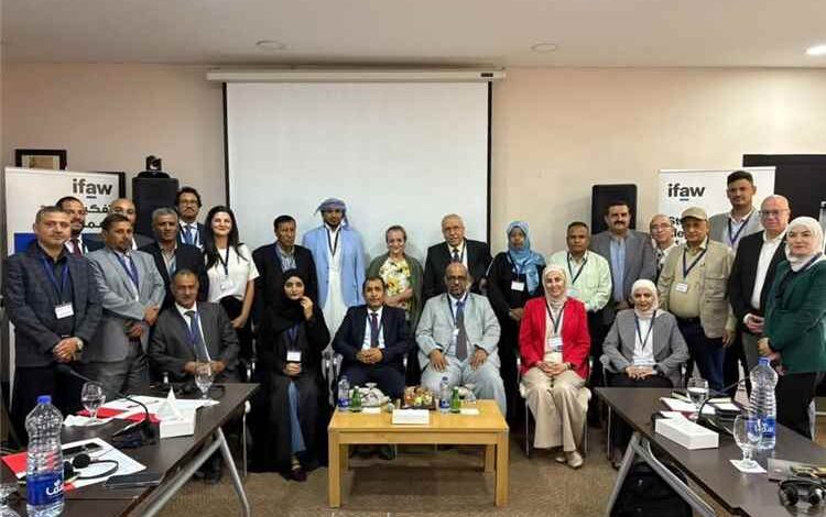 مشاركة يمنية في ورشة إقليمية بالأردن لتعزيز حماية أسماك القرش والشفنين وفق اتفاقية "سايتس"