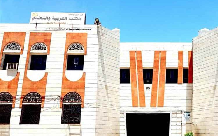 مكتب التربية والتعليم بمحافظة لحج: العملية الاختبارية تخضع للوائح وزارية نافذة.. ولن نحيد عن تطبيق القانون