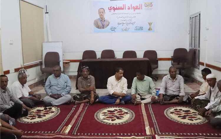 مكتب الصحة بحضرموت الوادي والصحراء يقيم عواده السنوي وجلسة ترحيبية بعودة المدير العام من فريضة الحج