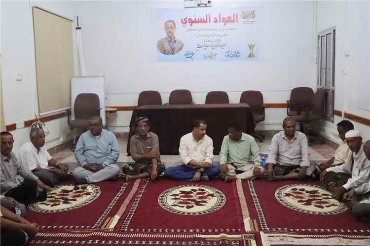 مكتب الصحة بحضرموت الوادي والصحراء يقيم عواده السنوي وجلسة ترحيبية بعودة المدير العام من فريضة الحج
