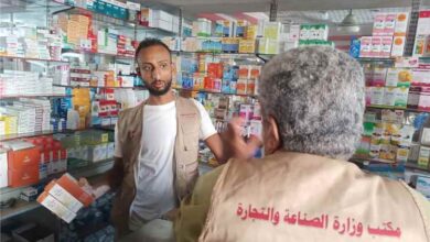 مكتب الصناعة والتجارة ينفذ حملة رقابية واسعة لضبط الأسعار وحماية المستهلك