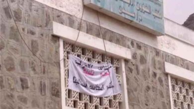 مكتب العمل بعدن يعلن 1 محرم عطلة رسمية للقطاع الخاص بمناسبة حلول السنة الهجرية الجديدة 1448هـ
