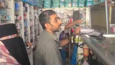 مكتب صحة عدن ينفذ نزولأ ميدانياً لفرق الرقابة والتفتيش على الصيدليات في مديرية المعلا