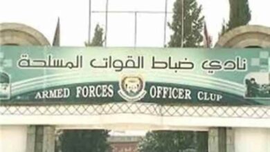 مليشيا الحوثي تحول نادي ضباط القوات المسلحة بصنعاء إلى سوق تجاري