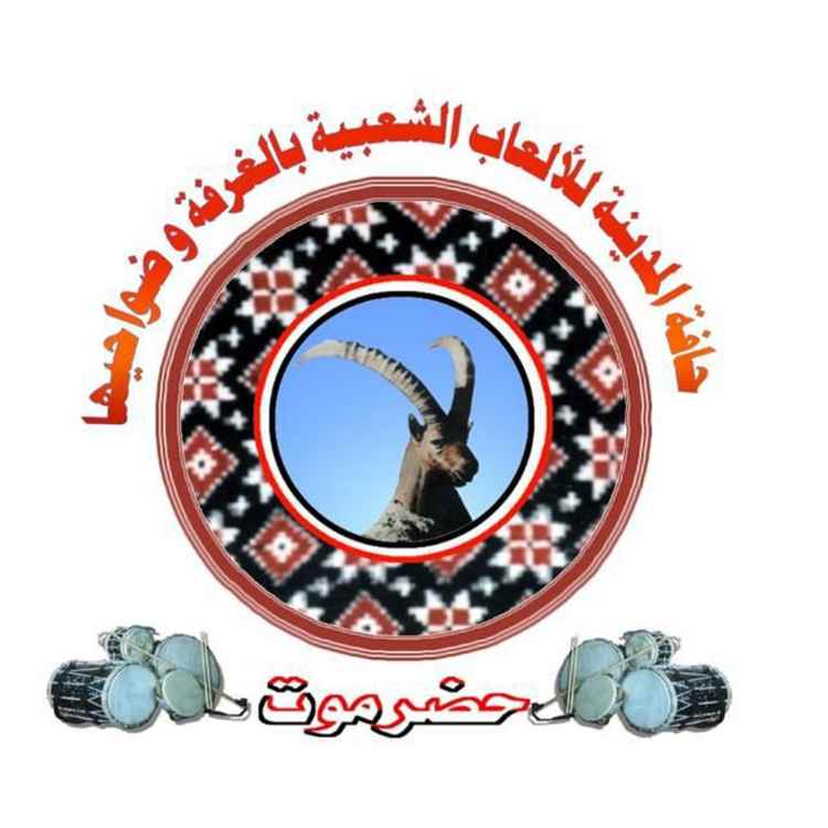 من أجل إحياء التراث الشعبي.. حافة المدينة بالغرفة تطلق برنامج فعاليات مهرجان المدينة للجميع (2)