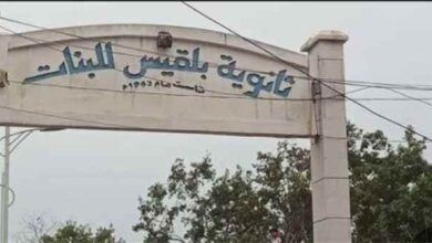 مناشدة عاجلة لإنقاذ طالبات ثانوية بلقيس بعدن من حرارة الصيف ونقل منظومة الكهرباء الشمسية إلى المدرسة