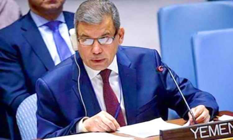 مندوب اليمن لدى الأمم المتحدة يدعو لمعاقبة عيدروس الزُبيدي وفرض عقوبات عليه