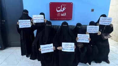 موظفات صندوق الرعاية الاجتماعية بعدن يقدمن شكاوى بشأن مخالفات إدارية ويطالبن بفتح تحقيق