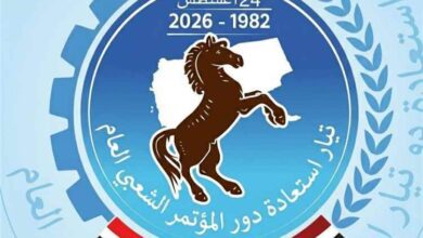 نجيب غلاب: تيار استعادة دور المؤتمر انتفاضة وطنية لإحياء الجمهورية ومواجهة الحو_ثيين