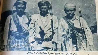 نداء لتوثيق سيرة المناضل عمر بن سالم الدماني !