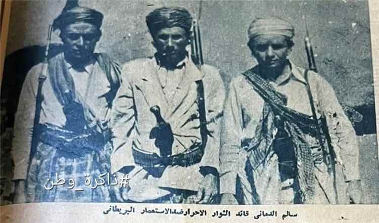 نداء لتوثيق سيرة المناضل عمر بن سالم الدماني !