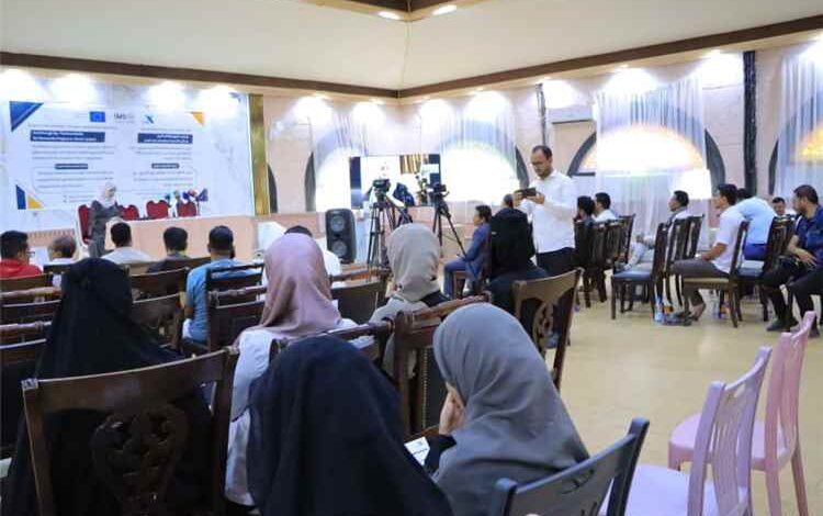 ندوة بمأرب تؤكد على أهمية الإصلاح التشريعي لضمان استقلالية وتعددية وسائل الإعلام