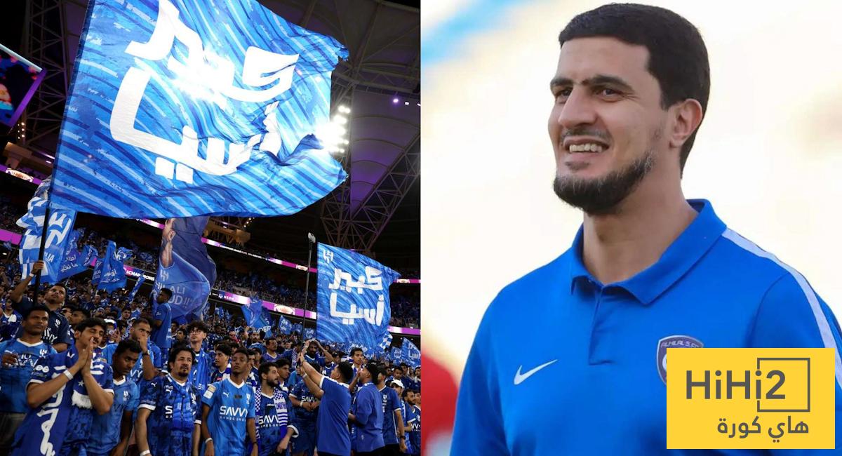 هل ينعكس نجاح إدارة الهلال على المنتخب السعودي ؟
