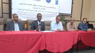ورشة ختامية بعدن توصي بتوسيع مشاريع التنمية الزراعية وتعزيز الأمن الغذائي