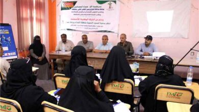 ورشة عمل بلحج تسلط الضوء على مخاطر الحميات وطرق الوقاية منها في تبن