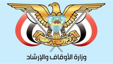 وزارة الاوقاف تحدد سقف العمرة لموسم 1448 هـ بـ 800 ريال سعودي