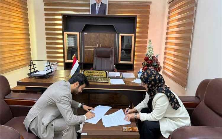 وزارة الشؤون القانونية توقّع مذكرة تفاهم مع مؤسسة رنين اليمن لدعم الأطر القانونية لحماية المدنيين
