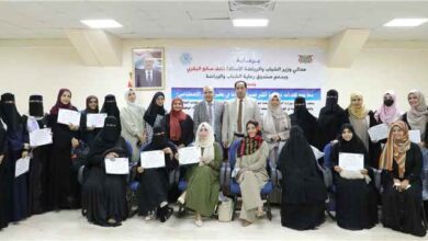 وزارة الشباب والرياضة تختتم دورة الذكاء الاصطناعي بعدن